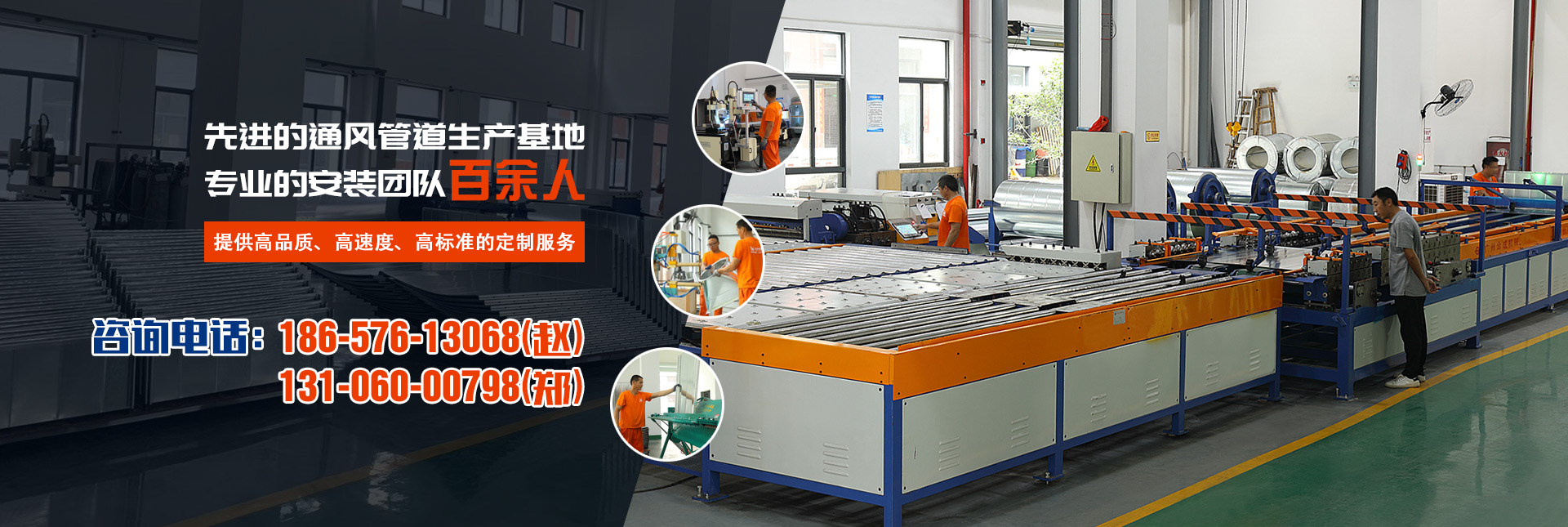 先进的乐鱼网页版生产基地